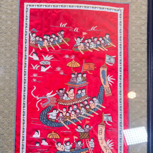 Vintage Chinese Silk Tapestry Embroidered Boats Kids Professionally Matted Frame - Picture 3 of 16